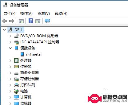 手机怎么连光盘驱动 Win10系统如何连接魅族MTP