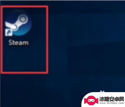 如何让steam认证电脑 Steam如何进行实名认证流程