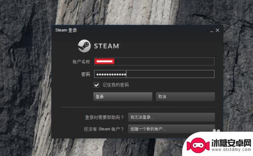 怎么在steam上免费获得游戏 steam免费游戏领取方法