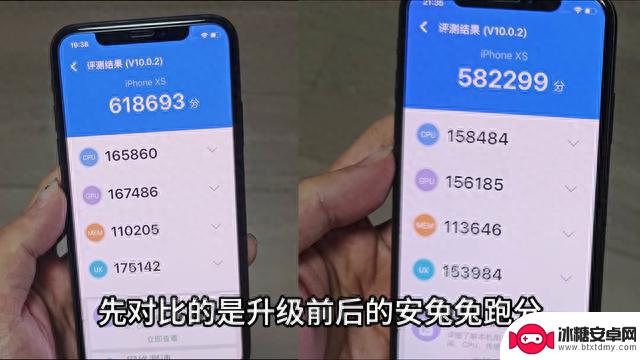 实测ios升级后会不会变卡，ios16.7值不值得升级