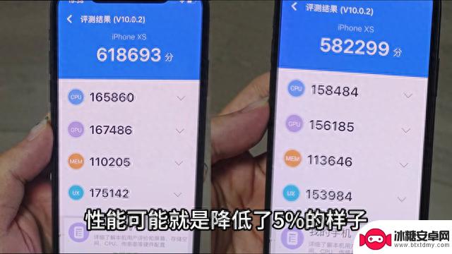 实测ios升级后会不会变卡，ios16.7值不值得升级