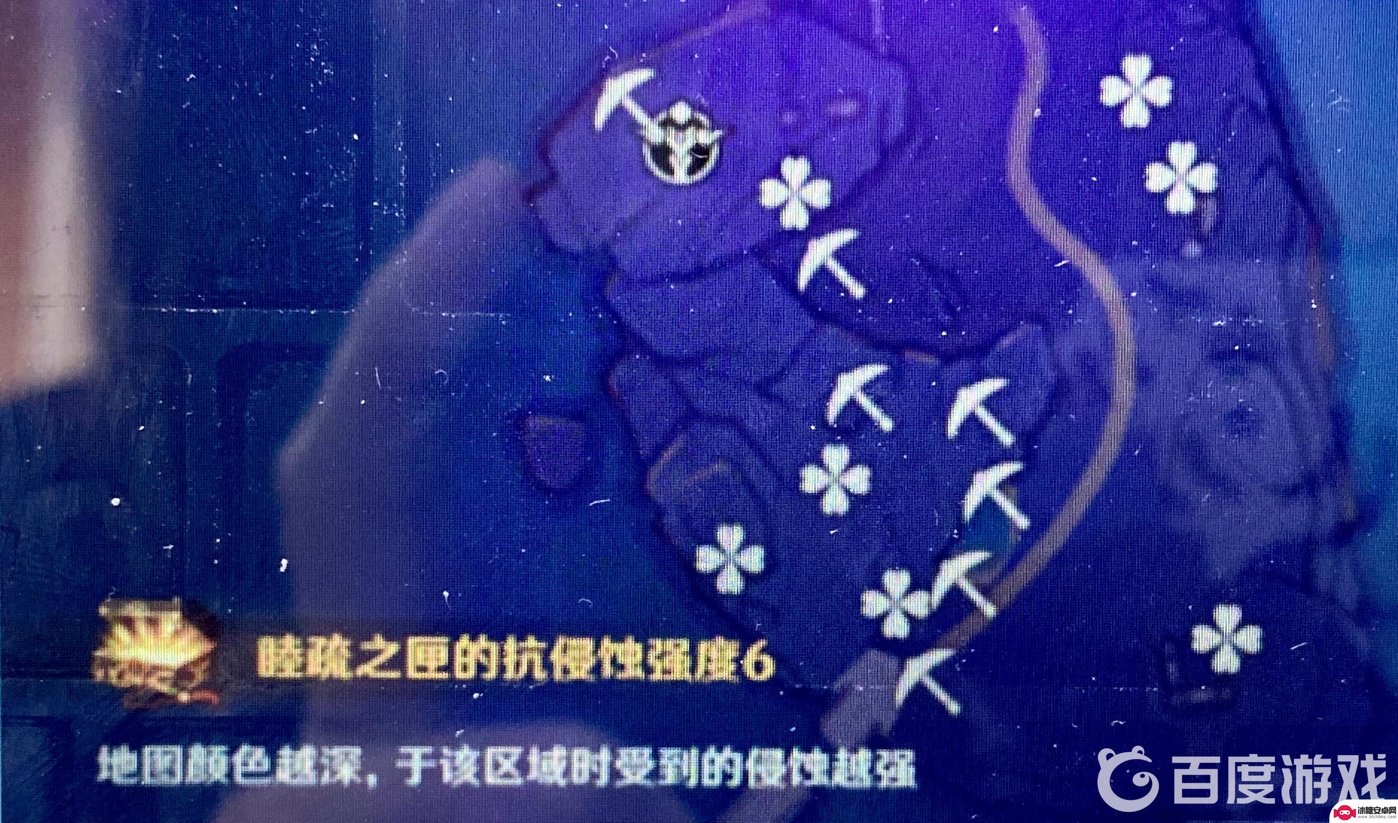 原神深海髓矿怎么采集 原神深海髓矿怎么获取