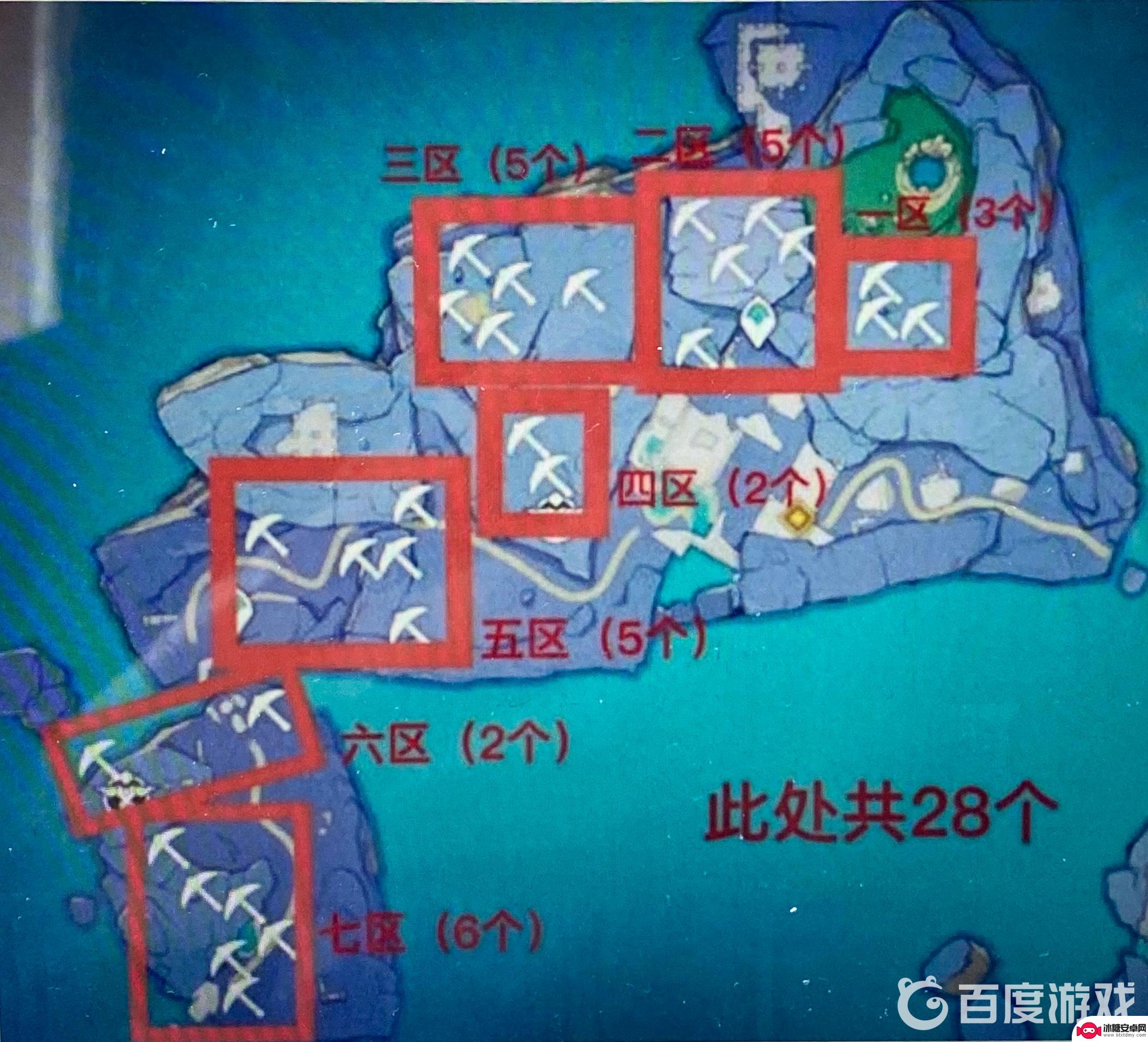 原神深海髓矿怎么采集 原神深海髓矿怎么获取