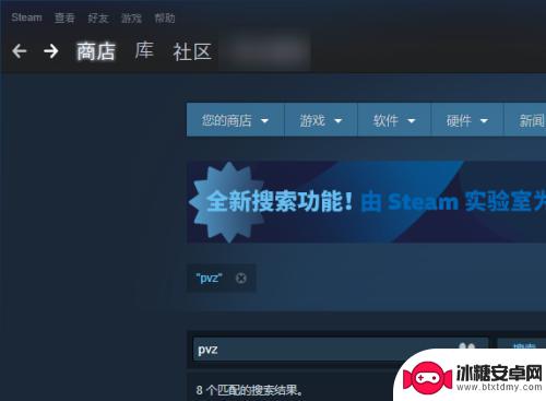 steam令牌换手机后怎么不用等15天 如何跳过steam手机令牌认证