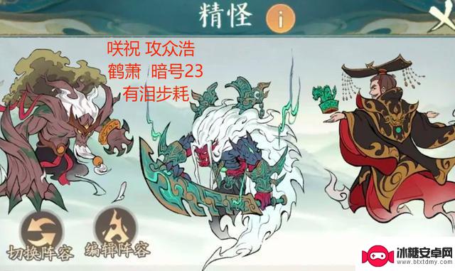 《寻道大千》攻略：一些无比实用的小技巧，兑换码/礼包码分享！