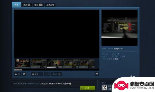 求生之路二 steam Steam求生之路2如何添加mod