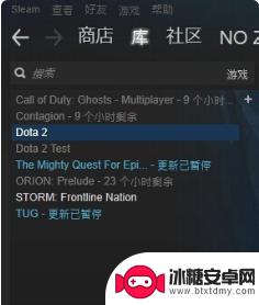 steam怎么把电脑上游戏读取 STEAM本地游戏检索方法