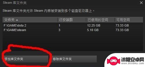 steam怎么把电脑上游戏读取 STEAM本地游戏检索方法