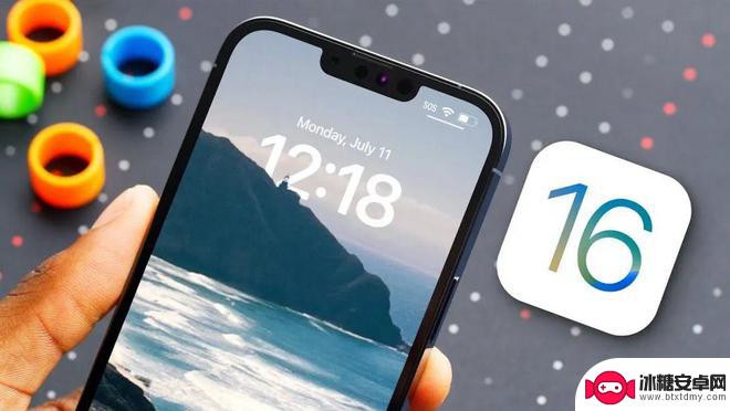 苹果手机经常弹出粘贴 iOS16剪贴版弹窗关闭方法