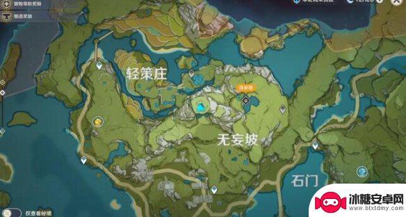原神怎么点亮狐眼 《原神》石像点亮攻略