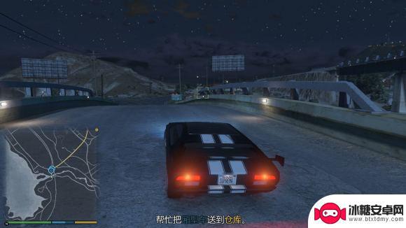 gta5鱼类图片大全 GTA5图拉尔多外观定制