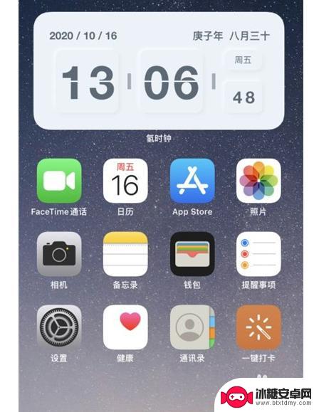 苹果手机怎么把时钟设置在手机屏幕上 苹果手机桌面时钟显示不正常怎么办