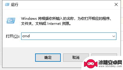 steam被封ip 吃鸡游戏电脑IP被封怎么办