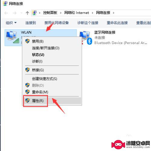 steam被封ip 吃鸡游戏电脑IP被封怎么办