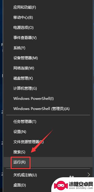 steam被封ip 吃鸡游戏电脑IP被封怎么办