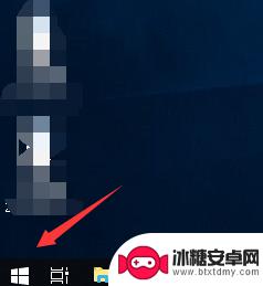 steam被封ip 吃鸡游戏电脑IP被封怎么办