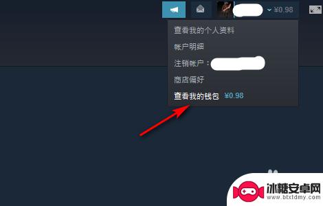 微信钱包怎么充steam Steam如何使用微信支付