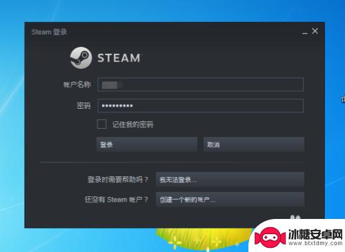 steam怎么启动ea游戏 Steam如何添加EA游戏