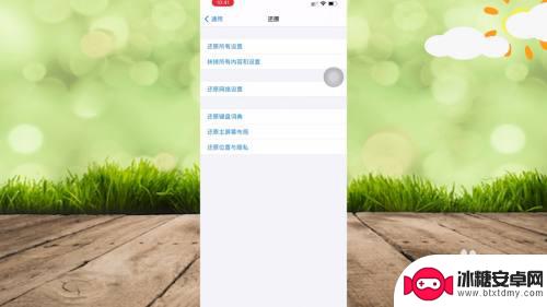 苹果手机相机没了怎么办,怎么搞回来7 苹果手机相机被删除怎么找回