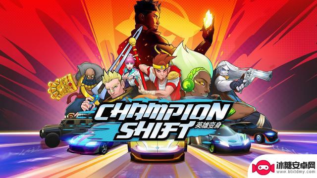 《Champion Shift》肉鸽游戏在Steam平台正式上线，快来体验吧！