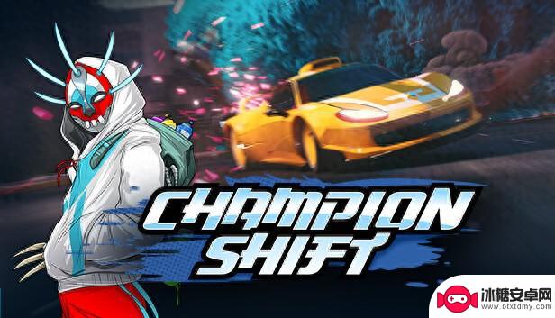 《Champion Shift》肉鸽游戏在Steam平台正式上线，快来体验吧！