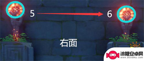 原神天遒谷第三层火炬解密 原神天遒谷点火把第三层点火图文攻略流程