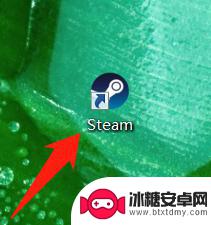 steam怎么设置动态不给人看 steam个人动态如何隐藏