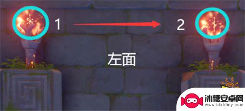 原神天遒谷第三层火炬解密 原神天遒谷点火把第三层点火图文攻略流程