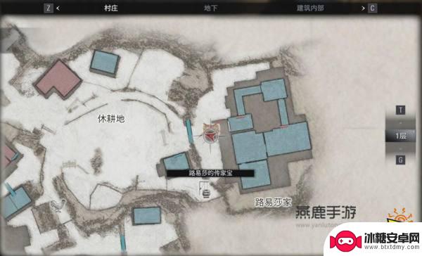 生化危机8除狼先杀谁 生化危机8除狼先除王攻略分享