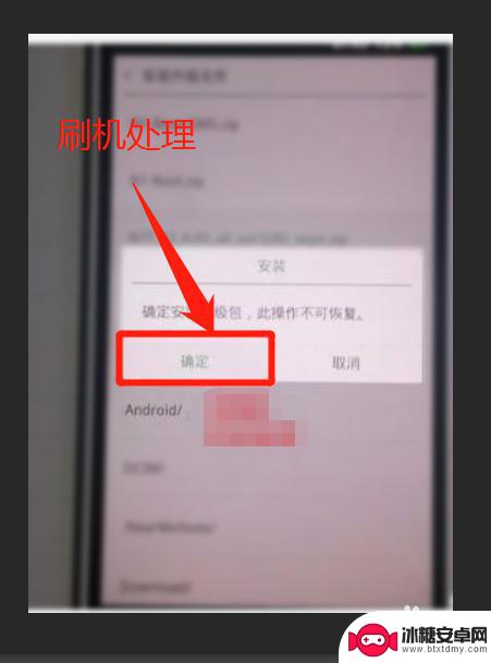 忘记了手机密码怎么解锁oppo oppo手机忘记解锁密码怎么办