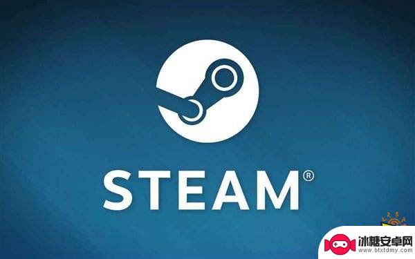 租steam会员 Steam会员开启流程