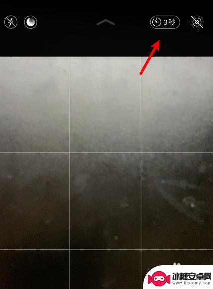 苹果手机三秒自拍怎么关闭 iPhone 3秒连拍如何关闭