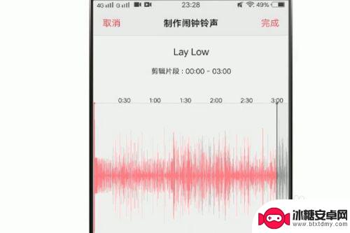 手机铃声制作怎么用 如何用手机制作个性化铃声