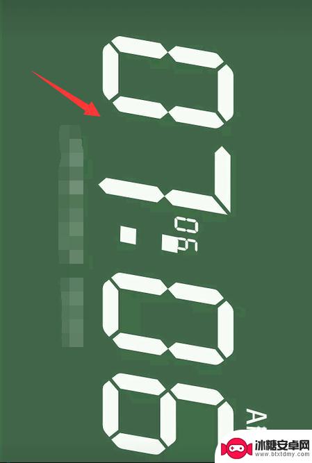苹果手机闹钟怎么设置全屏 手机数字时钟全屏显示设置方法