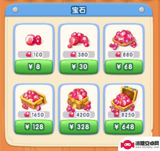 浪漫餐厅怎么从头玩 浪漫餐厅攻略攻略