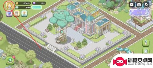 梦幻城市模拟如何改名字 修改梦幻城中的城市名称步骤