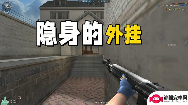 现在的穿越火线外挂有多难被发现？后台挂已经不再是难题