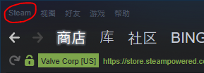 手柄接steam Steam如何连接手柄