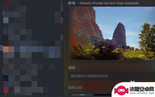 如何绕过steam启动游戏 绕过Steam启动的单机游戏解决方案