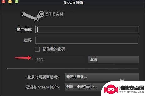 steam可以共享吗 如何在Steam上分享游戏给好友