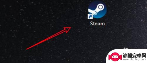 怎么用steam修复运行库 win10 steam修复库文件夹方法