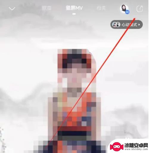 酷狗唱唱的歌怎么分享到抖音 抖音上怎样把酷狗音乐的歌曲分享出去