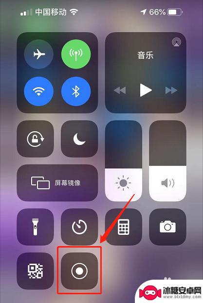 苹果手机屏幕录制咋录声音 iPhone录屏时怎样录制声音