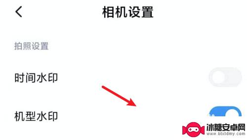 小米手机拍的照片怎么显示手机型号 小米手机相机设置机型信息显示方法