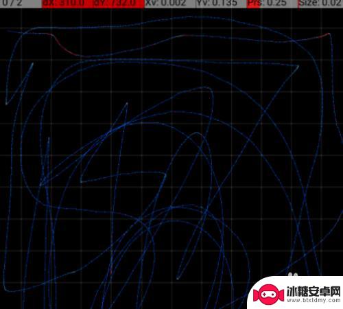 华为手机怎么调试触摸屏 华为手机触屏校准教程