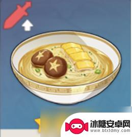 原神龙须面食谱原价 《原神》龙须面食谱怎么获得