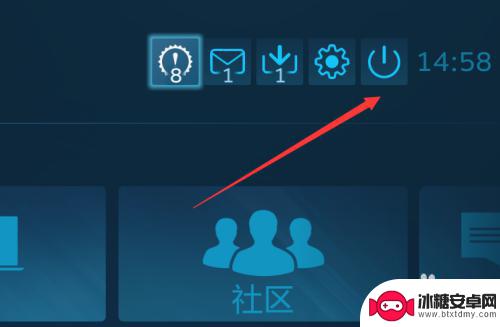 steam怎么不让它大屏幕启动 steam如何取消默认的大屏幕模式