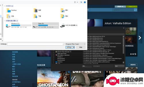 steam怎么玩没有的游戏 Steam如何添加非Steam平台的游戏