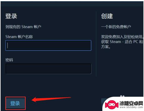 steam验证码邮箱收不到 Steam邮箱令牌验证码无法收到怎么办