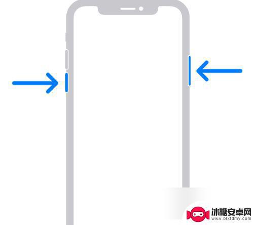 iphone触感反馈失灵 iPhone触屏失灵自行排除方法